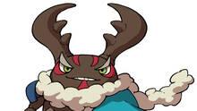 Imagen 109 de Yo-Kai Watch