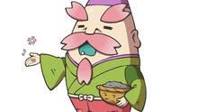 Imagen 169 de Yo-Kai Watch