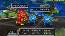 Imagen 19 de Dragon Quest VII: Fragmentos de un mundo olvidado