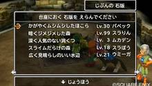 Imagen 27 de Dragon Quest VII: Fragmentos de un mundo olvidado