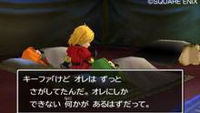 Imagen 28 de Dragon Quest VII: Fragmentos de un mundo olvidado