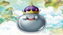 Imagen 128 de Dragon Quest VII: Fragmentos de un mundo olvidado