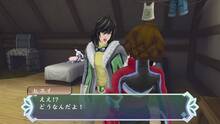 Imagen 18 de Tales of Hearts R