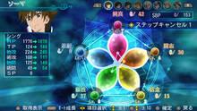 Imagen 83 de Tales of Hearts R
