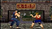 Imagen 9 de Virtua Fighter 2 PSN