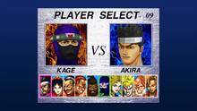 Imagen 5 de Virtua Fighter 2 PSN