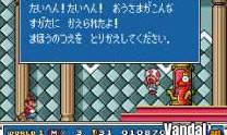 Imagen 4 de Super Mario Advance 4: Super Mario Bros 3