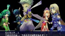 Imagen 31 de Final Fantasy IV