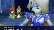 Imagen 32 de Final Fantasy IV