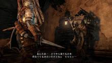 Imagen 187 de Dark Souls II