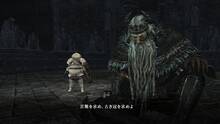 Imagen 288 de Dark Souls II