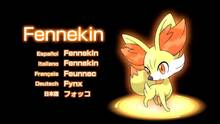 Imagen 8 de Pokémon X/Y
