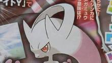 Imagen 279 de Pokémon X/Y