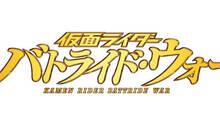 Imagen 4 de Kamen Rider: Battride War