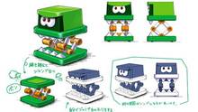 Imagen 176 de Super Mario 3D World
