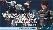 Imagen 76 de Xenoblade Chronicles X