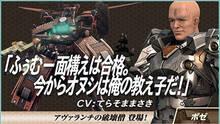 Imagen 78 de Xenoblade Chronicles X
