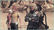 Imagen 79 de Xenoblade Chronicles X