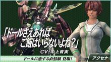 Imagen 82 de Xenoblade Chronicles X