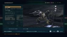 Imagen 37 de Armored Core: Verdict Day