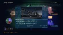 Imagen 38 de Armored Core: Verdict Day