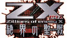 Imagen 54 de Zillions of Enemy X