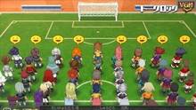 Imagen 4 de Inazuma Eleven GO Galaxy