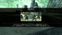 Imagen 175 de Drakengard 3