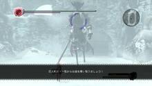 Imagen 181 de Drakengard 3
