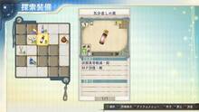 Imagen 187 de Atelier Shallie: Alchemists of the Dusk Sea