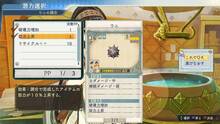 Imagen 110 de Atelier Shallie: Alchemists of the Dusk Sea