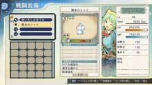 Imagen 120 de Atelier Shallie: Alchemists of the Dusk Sea