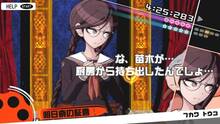 Imagen 12 de Danganronpa: Trigger Happy Havoc