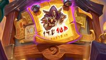 Imagen 489 de Hearthstone: Heroes of Warcraft