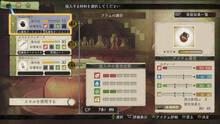 Imagen 191 de Atelier Escha & Logy: Alchemist of Dusk Sky