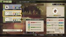 Imagen 192 de Atelier Escha & Logy: Alchemist of Dusk Sky