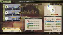 Imagen 194 de Atelier Escha & Logy: Alchemist of Dusk Sky
