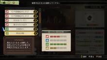 Imagen 195 de Atelier Escha & Logy: Alchemist of Dusk Sky