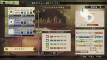 Imagen 196 de Atelier Escha & Logy: Alchemist of Dusk Sky