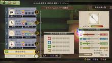 Imagen 197 de Atelier Escha & Logy: Alchemist of Dusk Sky