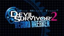 Imagen 26 de Shin Megami Tensei Devil Survivor 2: Record Breaker