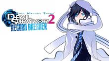 Imagen 30 de Shin Megami Tensei Devil Survivor 2: Record Breaker
