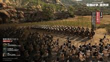 Imagen 90 de Total War: Arena