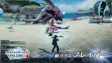 Imagen 3 de Phantasy Star Online 2: Episode 2