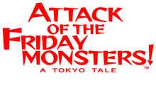 Imagen 3 de Attack of the Friday Monsters! A Tokyo Tale eShop