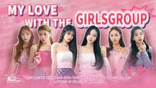 Imagen 2 de My love with the Girls Group