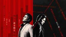 Imagen 67 de Yakuza Kiwami 3 y Dark Ties
