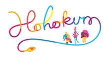 Imagen 10 de Hohokum