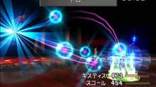 Imagen 3 de Final Fantasy VIII