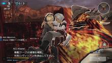 Imagen 90 de Freedom Wars